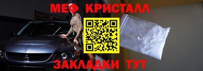 трава Усть-Илимск