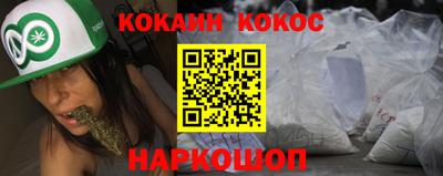 альфа пвп Усть-Джегута