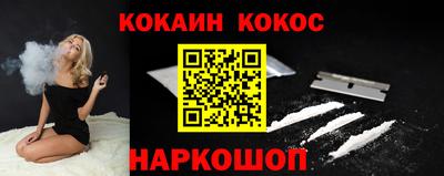альфа пвп Усть-Джегута