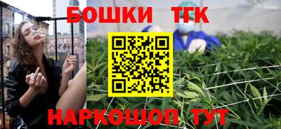 альфа пвп Усть-Джегута