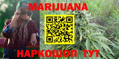 альфа пвп Усть-Джегута