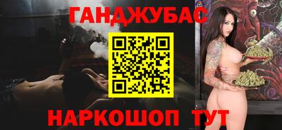 трава Усть-Илимск