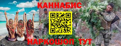 альфа пвп Усть-Джегута
