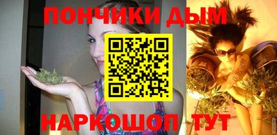 альфа пвп Усть-Джегута