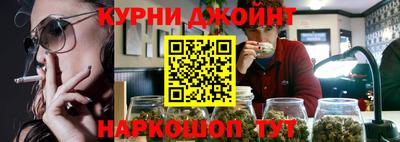 трава Усть-Илимск