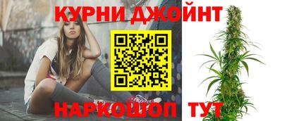 трава Усть-Илимск