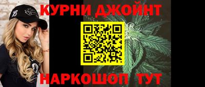 трава Усть-Илимск