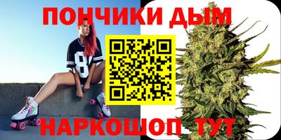 альфа пвп Усть-Джегута
