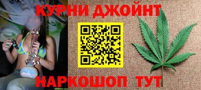 трава Усть-Илимск