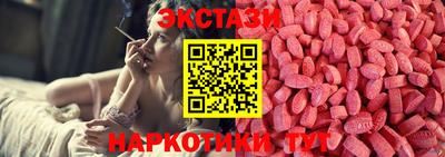альфа пвп Усть-Джегута