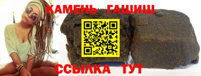 эйфоретик Уссурийск