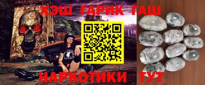 альфа пвп Усть-Джегута